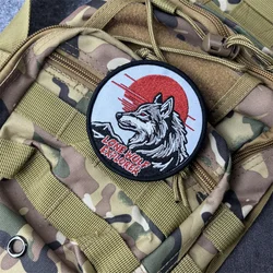 Parche táctico bordado lobo japonés con gancho y bucle moral