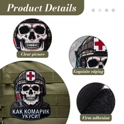 Parche táctico Medic Skull bordado para MOLLE chaleco airsoft