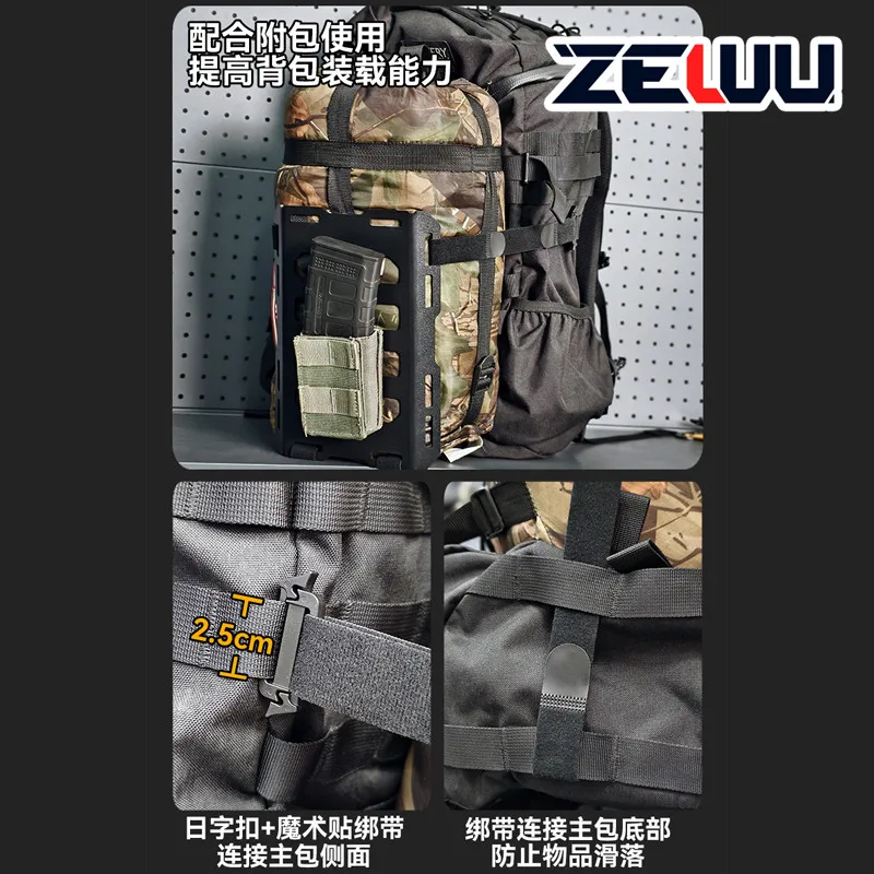 Placa de expansión MOLLE rígida para mochila táctica de montañismo