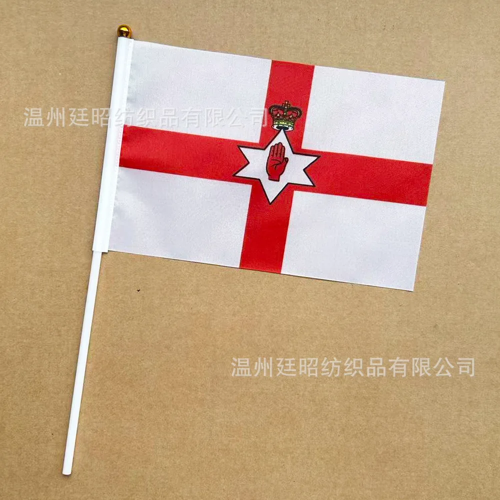 Sky Flag Bandera de mano Irlanda del Norte poliéster para desfiles - imagen 2