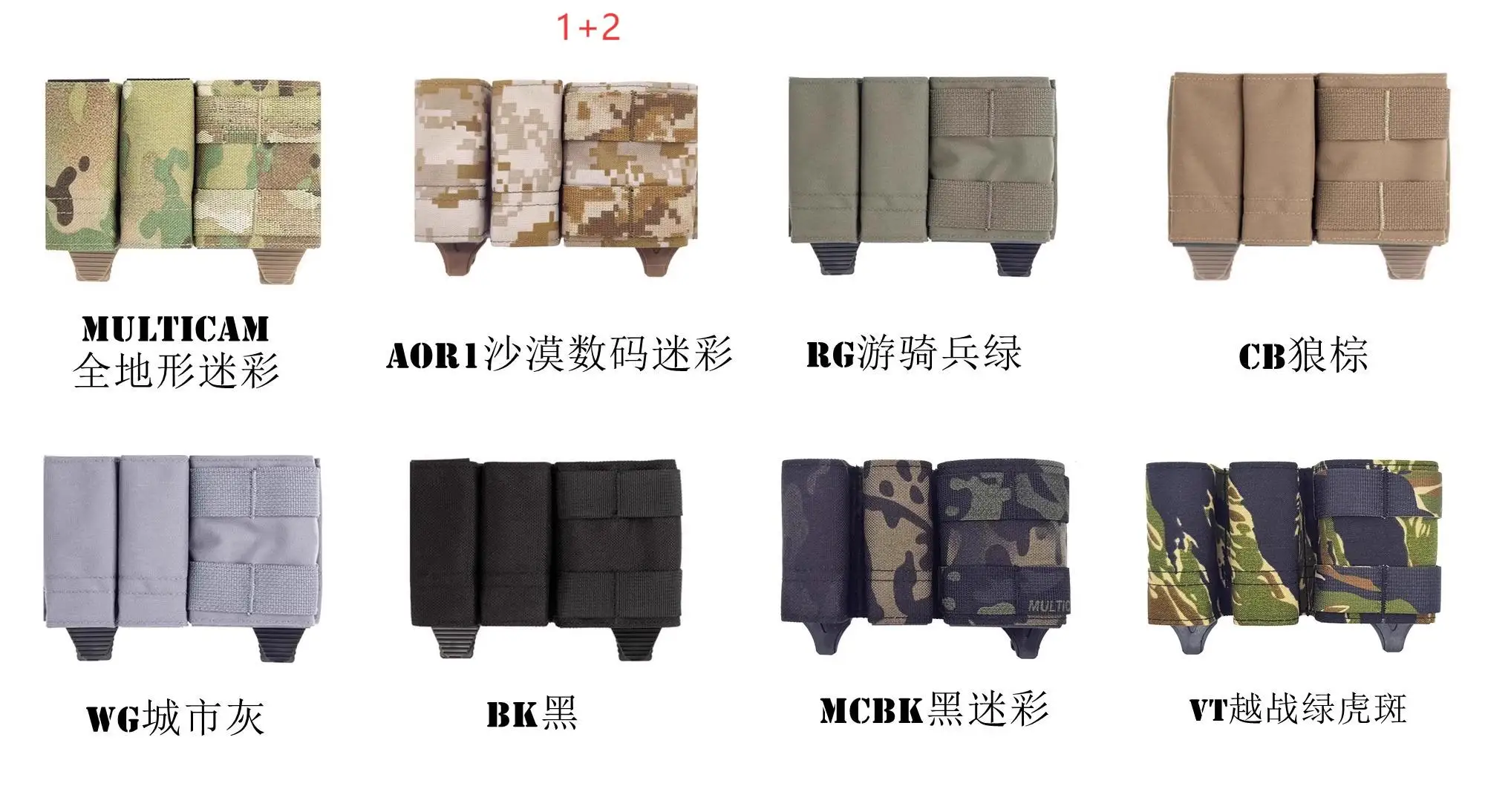 Kit ES 5.56 con cubierta K-Board y diseño de doble caja