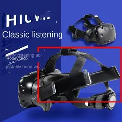Diadema VR ajustable para HTC Vive - correa de cabeza mejorada