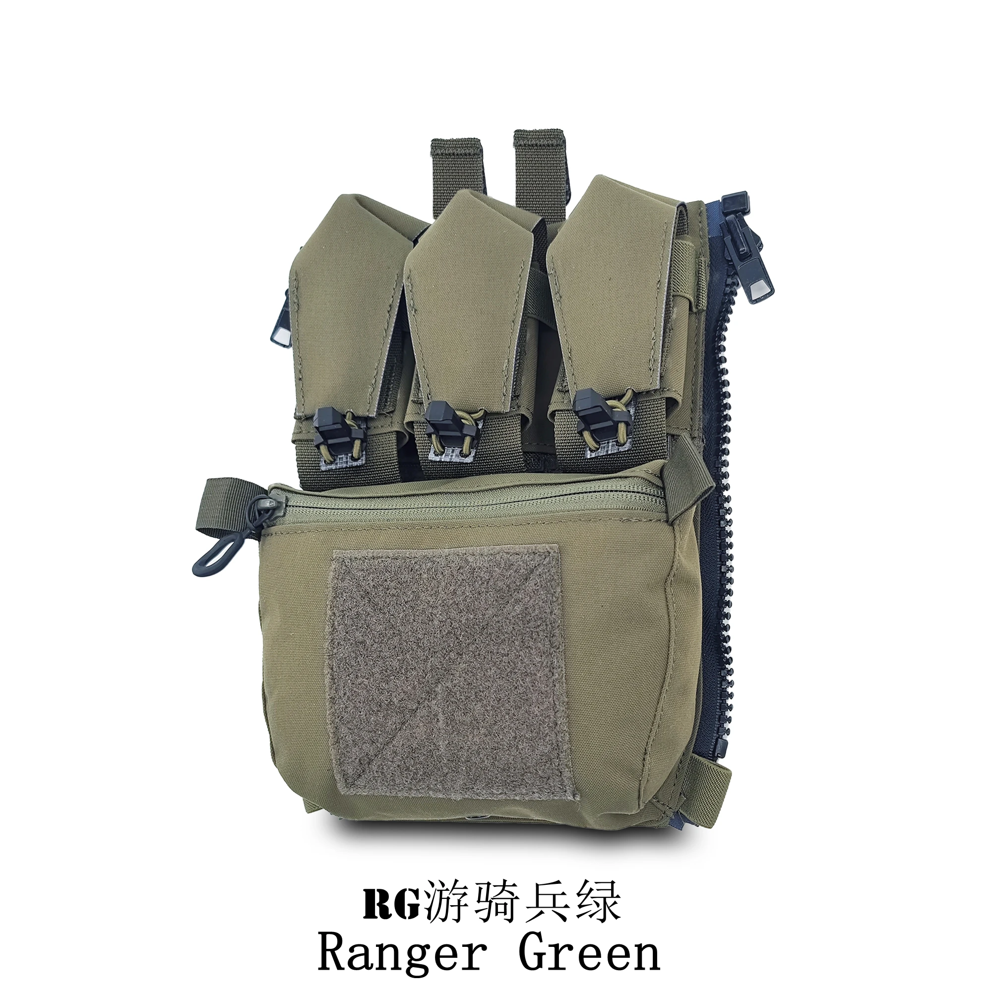 FERRO CONCEPTS panel trasero modular MOLLE multibolsillo táctica - imagen 2