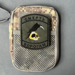Parche táctico bordado de cuervo y calavera con velcro