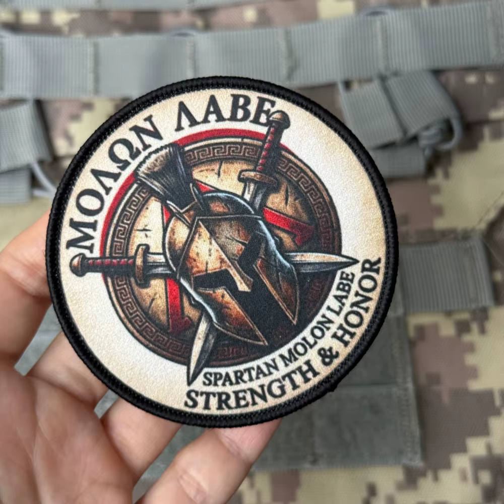 Parche táctico moral militar espada y casco impreso con velcro - imagen 5
