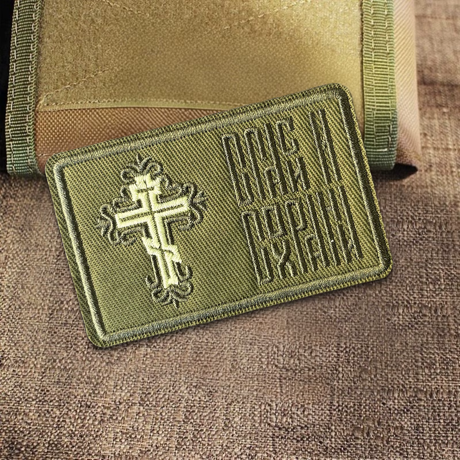 Parche táctico bordado rescate y supervivencia – Insignia militar con velcro - imagen 3