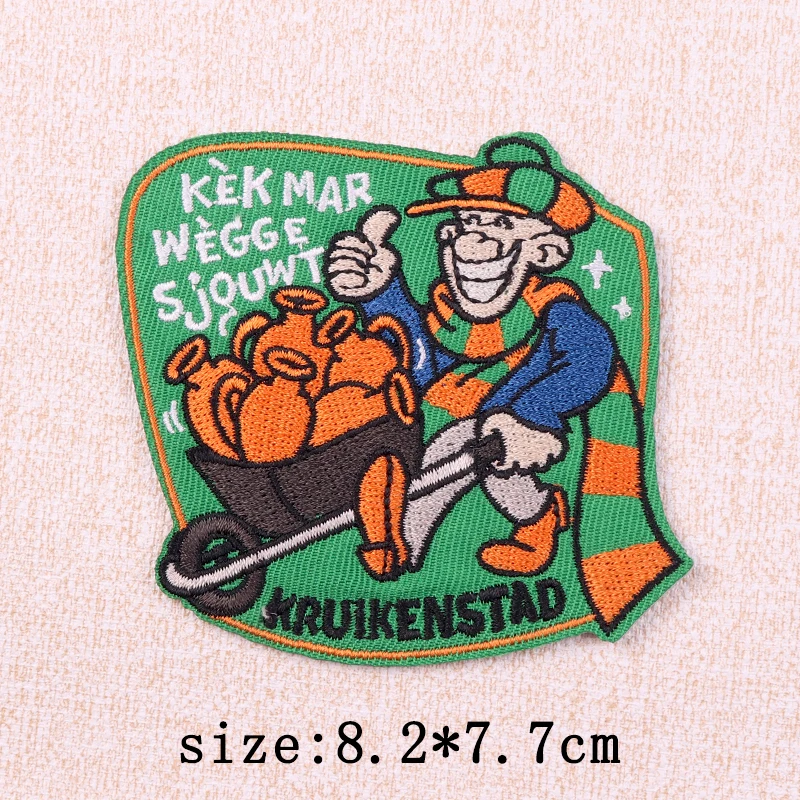 Parche bordado termoadhesivo Kruikenstad, carnaval de Tilburg - imagen 4