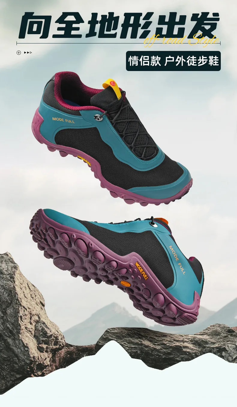 Detalle del calzado para senderismo y trekking
