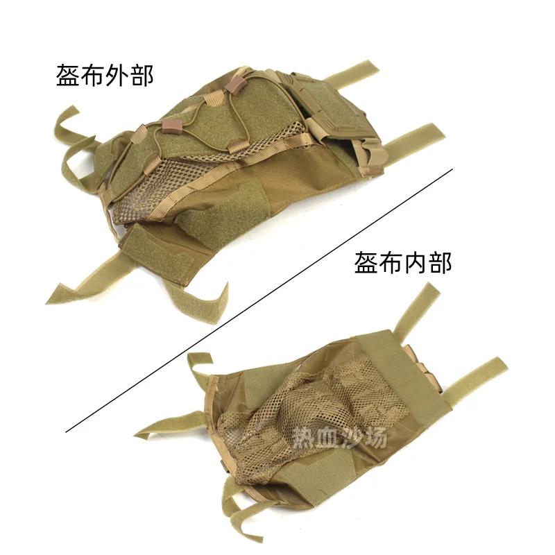 Funda táctica para casco rápido NVG con bolsa de batería aire libre - imagen 3