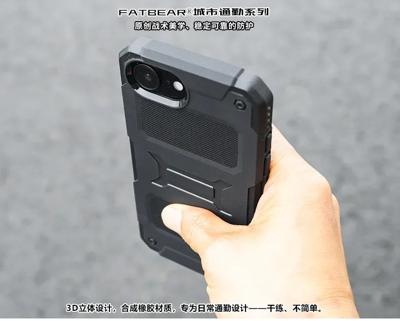 Funda táctica anticaída vista frontal