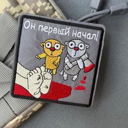 Parche táctico bordado anime con velcro gancho y bucle insignia moral