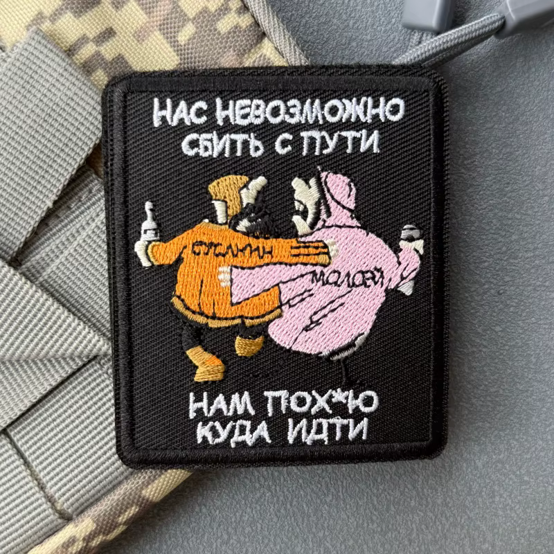 Parche táctico bordado con velcro gancho y bucle para ropa y mochilas - imagen 4