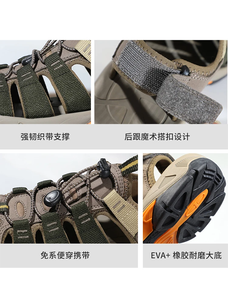 HUMTTO Upstream sandalias outdoor hombre transpirables secado rápido - imagen 4