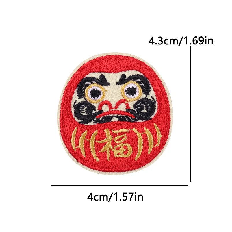 Parche termoadhesivo bordado sakura y daruma – Monte Fuji - imagen 2