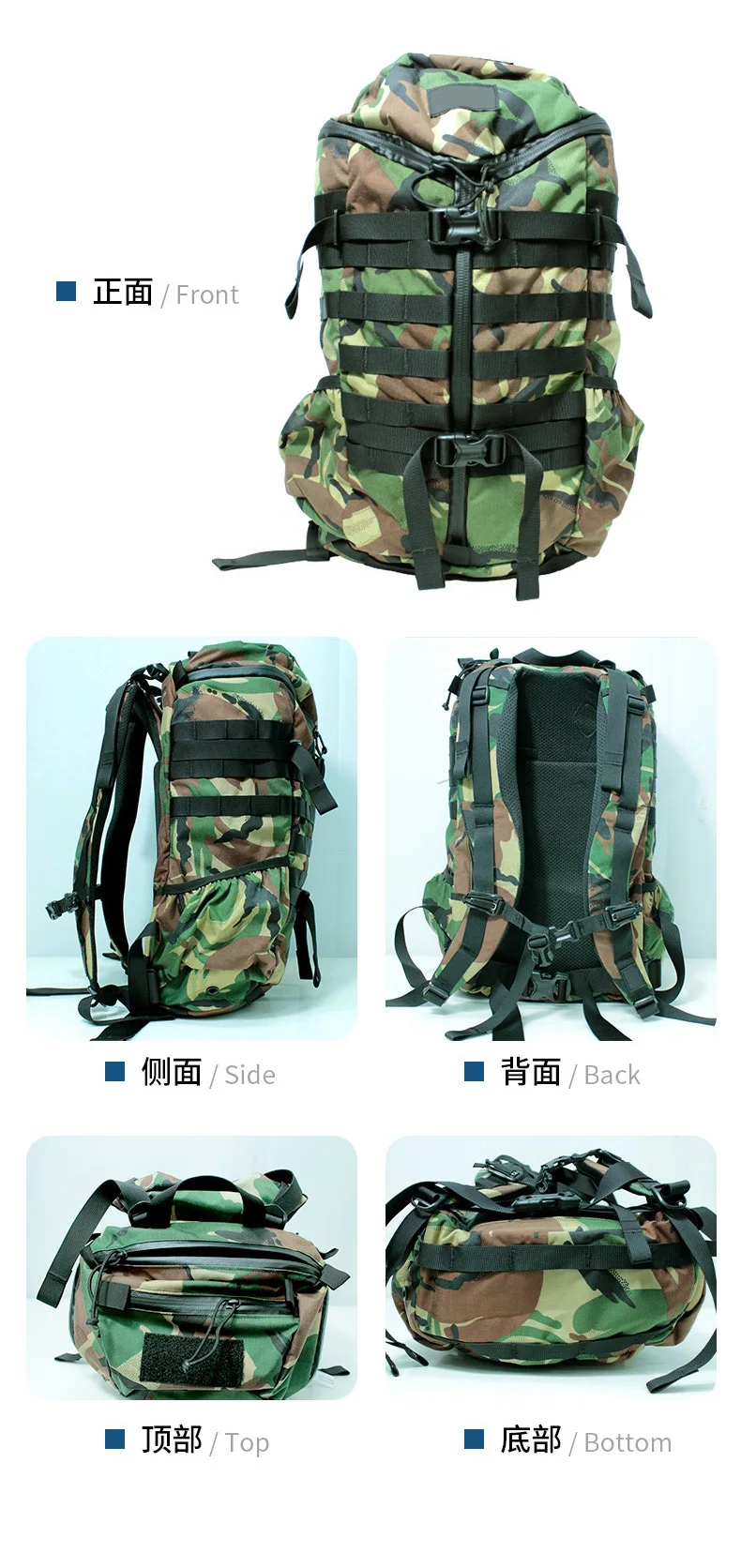 Mochila táctica de camuflaje de gran capacidad para senderismo - imagen 3