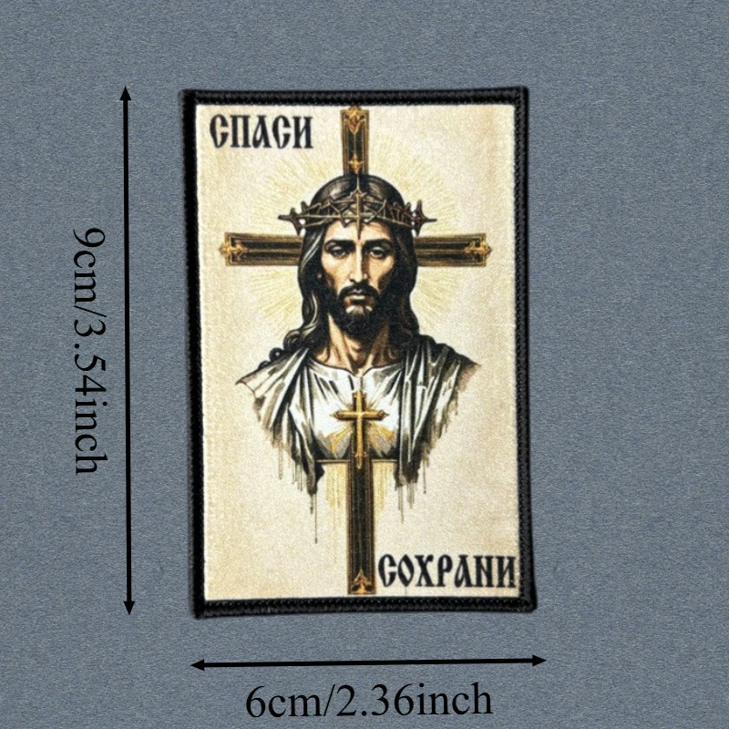 Parche táctico templario cruzado con Jesús, velcro para mochila - imagen 2