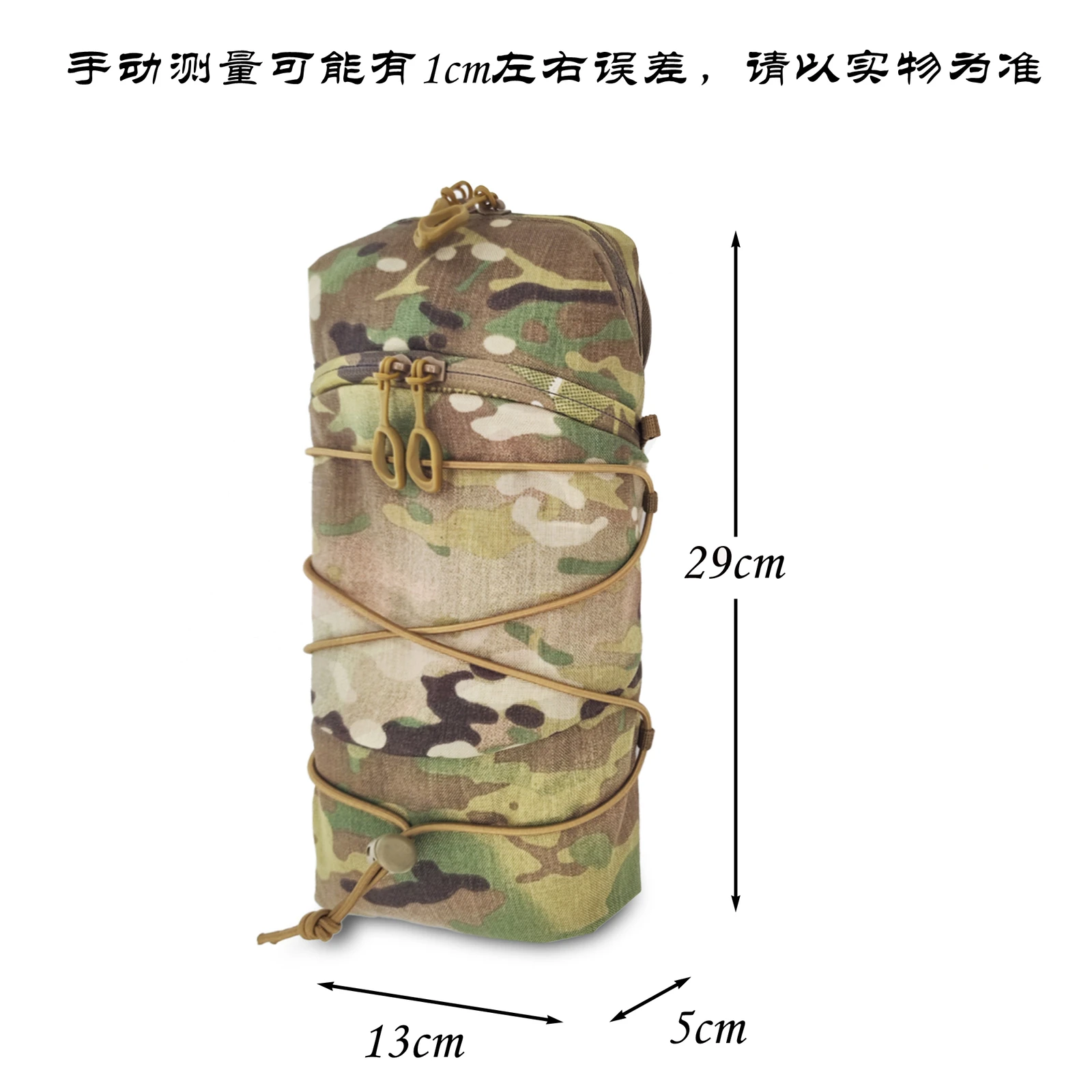 GP Pouch bolsa táctica vertical para almacenamiento de objetos EDC - imagen 5