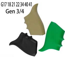 Funda de goma Glock - compatible con G17-G41 y Taurus PT111 tactico