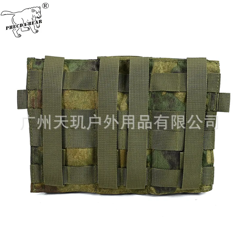 Vista lateral del pouch triple