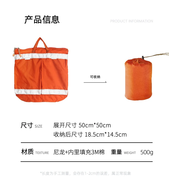 Bolsa de almacenamiento táctica para casco con relleno anticolisión