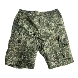 NY5 pantalones cortos tácticos transpirables Jungle Tiger camuflaje EMR
