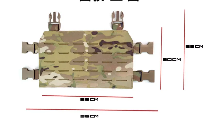 Panel MOLLE táctica SS D3 de repuesto para pecho - imagen 2