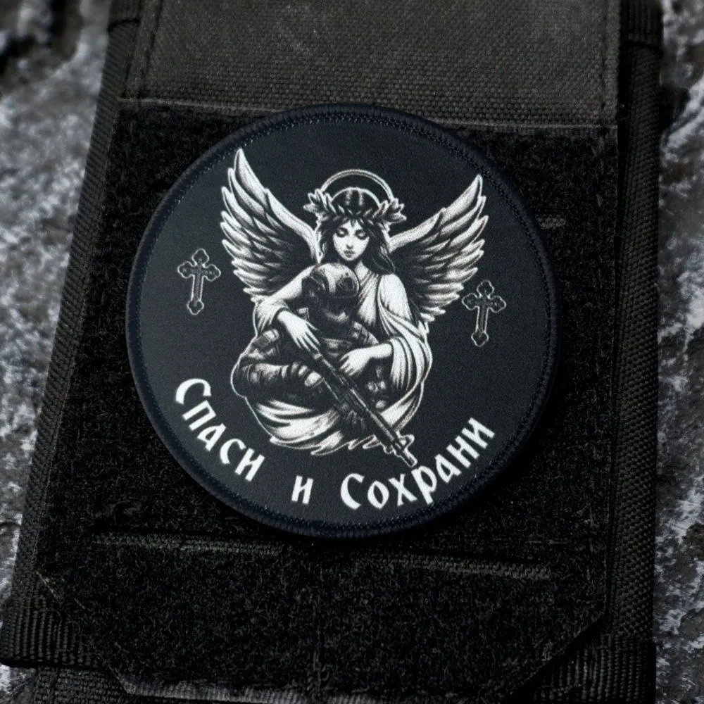 Insignia para personalizar chaquetas y mochilas