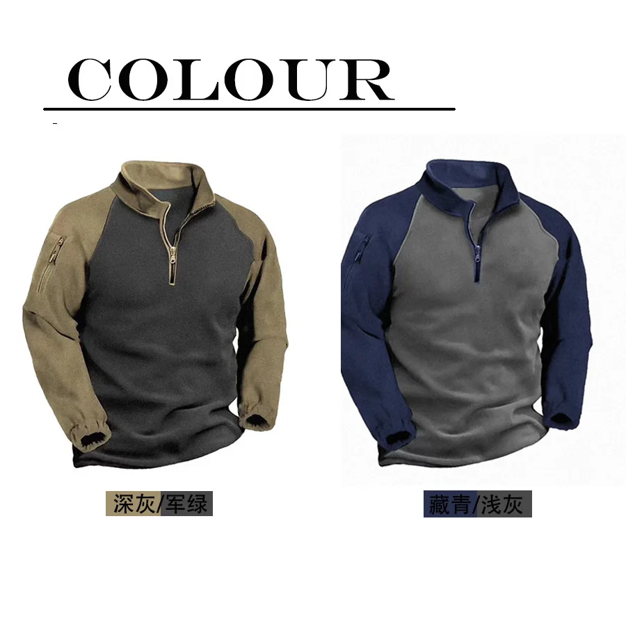 Sudadera con capucha táctica de terciopelo doble cara para aire libre - imagen 4