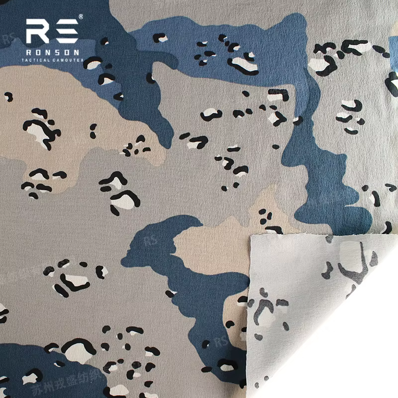 DBDUs Tejido táctico impermeable gris camuflaje elástico nylon - imagen 5