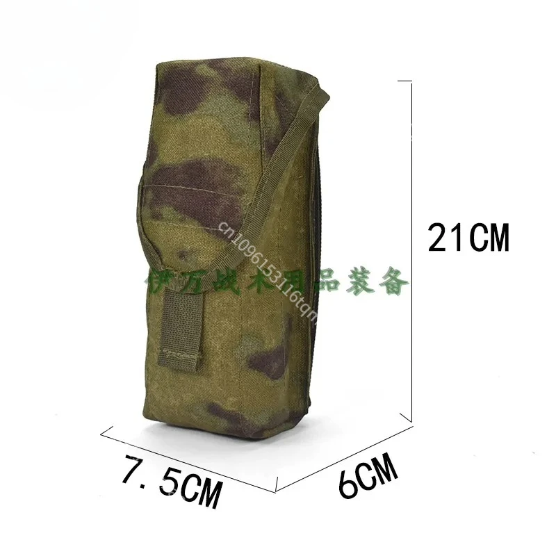Bolsa porta cargadores doble capa verde FG/EMR – para AK - imagen 2