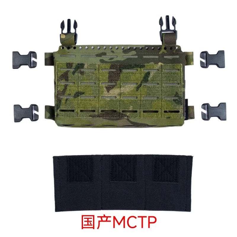 FCPC panel frontal táctico LV119 MK5 AOR1/WL/RG/MCTP
