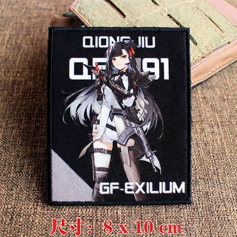 Parche táctico velcro Girls' Frontline AK15 UMP45 M1903 - imagen 2