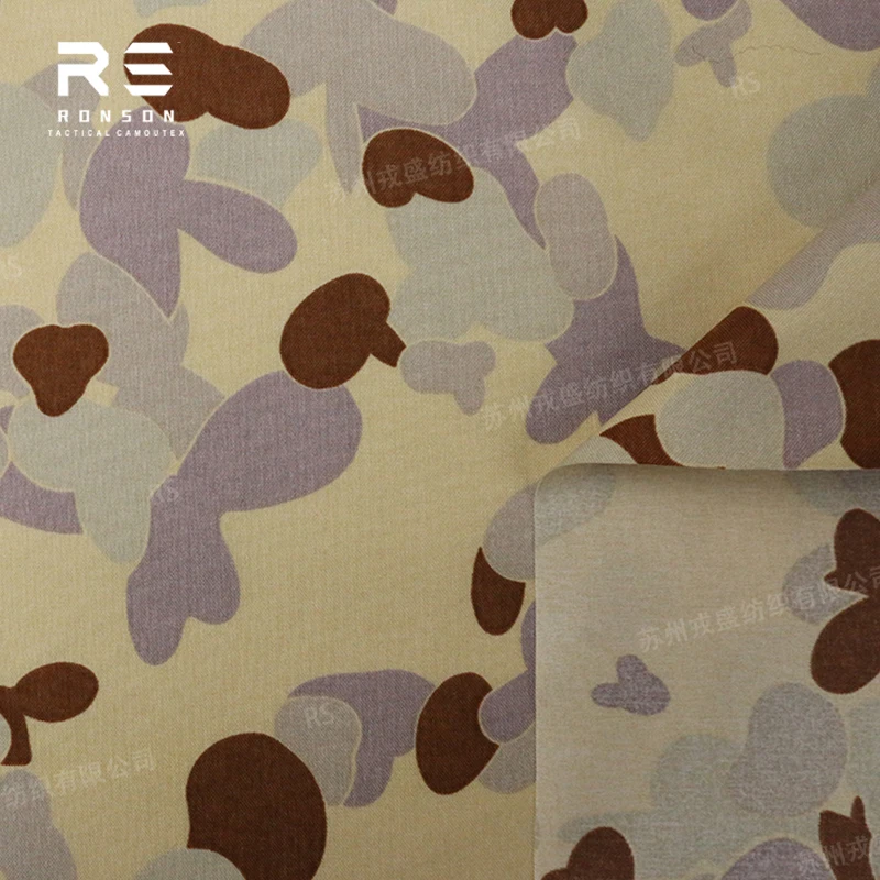 DPDU Cordura tela camuflaje disruptivo impermeable recubierto PU - imagen 2