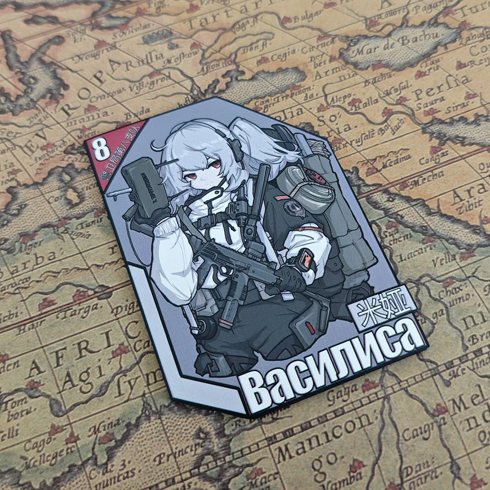 Detalle del estampado y acabado del parche