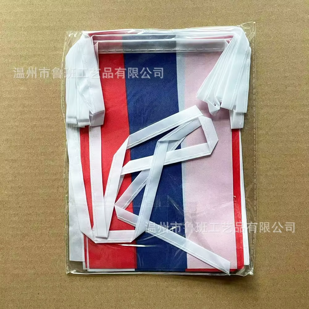SKY Bandera táctica militar Rusia compacta para exterior - imagen 4