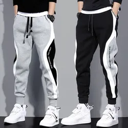 Pantalones deportivos transpirables ligeros de verano con parches