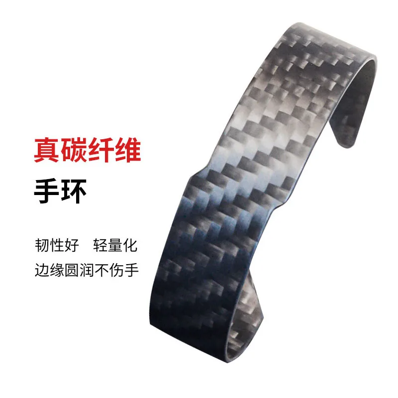 Pulsera fibra de carbono real ligera estilo hip-hop - imagen 4