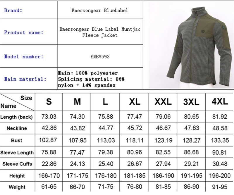 Chaqueta táctica Emersongear Blue Label azul