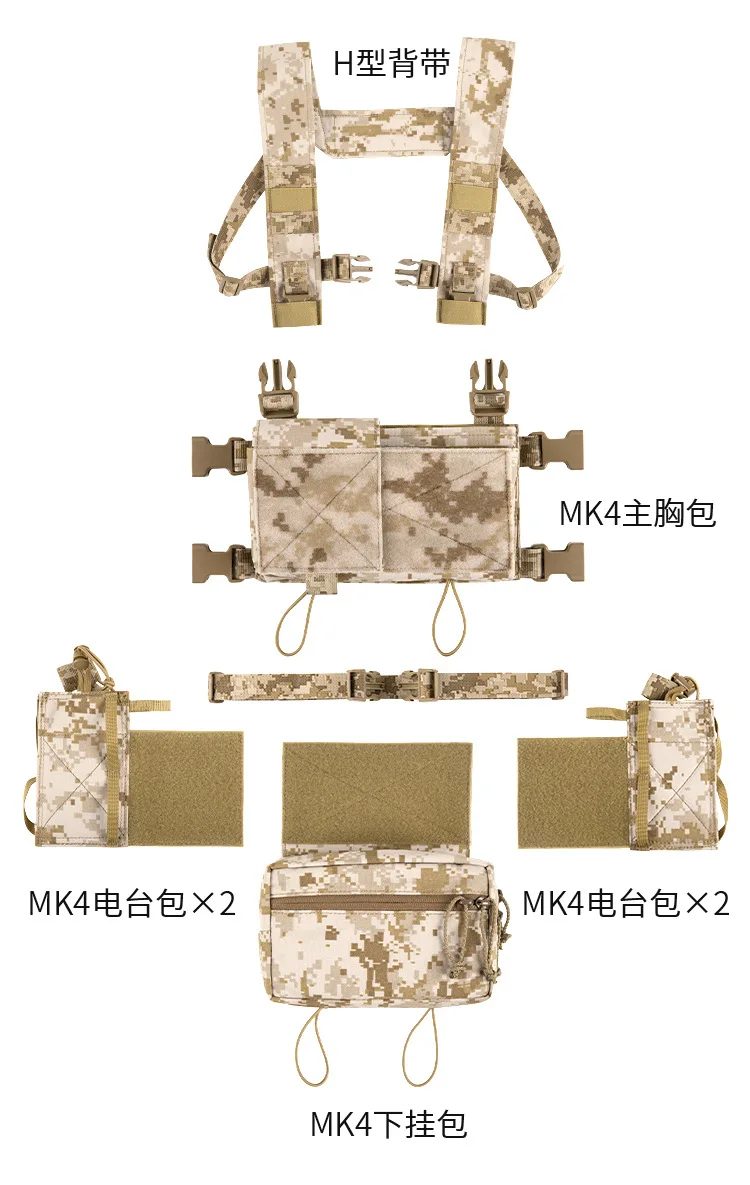 Bolsa colgante táctica de pecho camuflaje para aire libre nylon mate - imagen 2