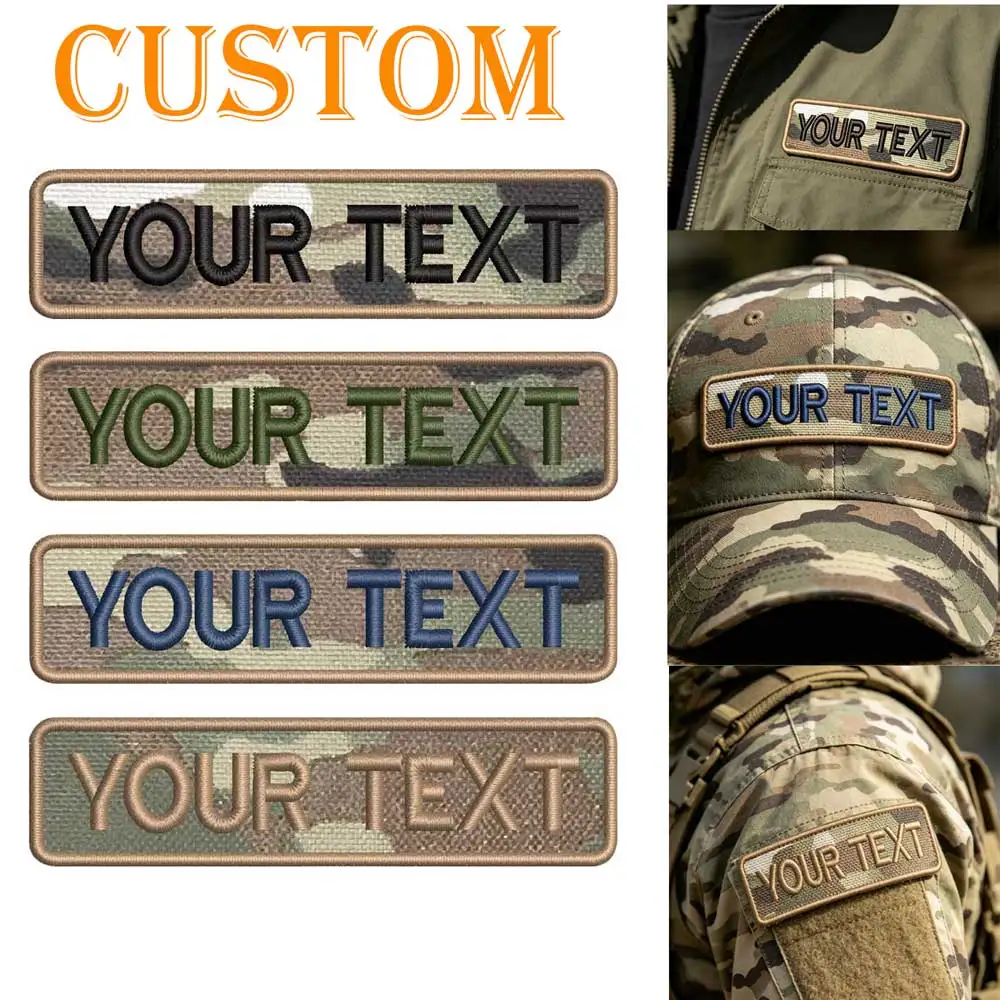 Parche bordado camuflaje personalizado con velcro gancho y bucle - imagen 2
