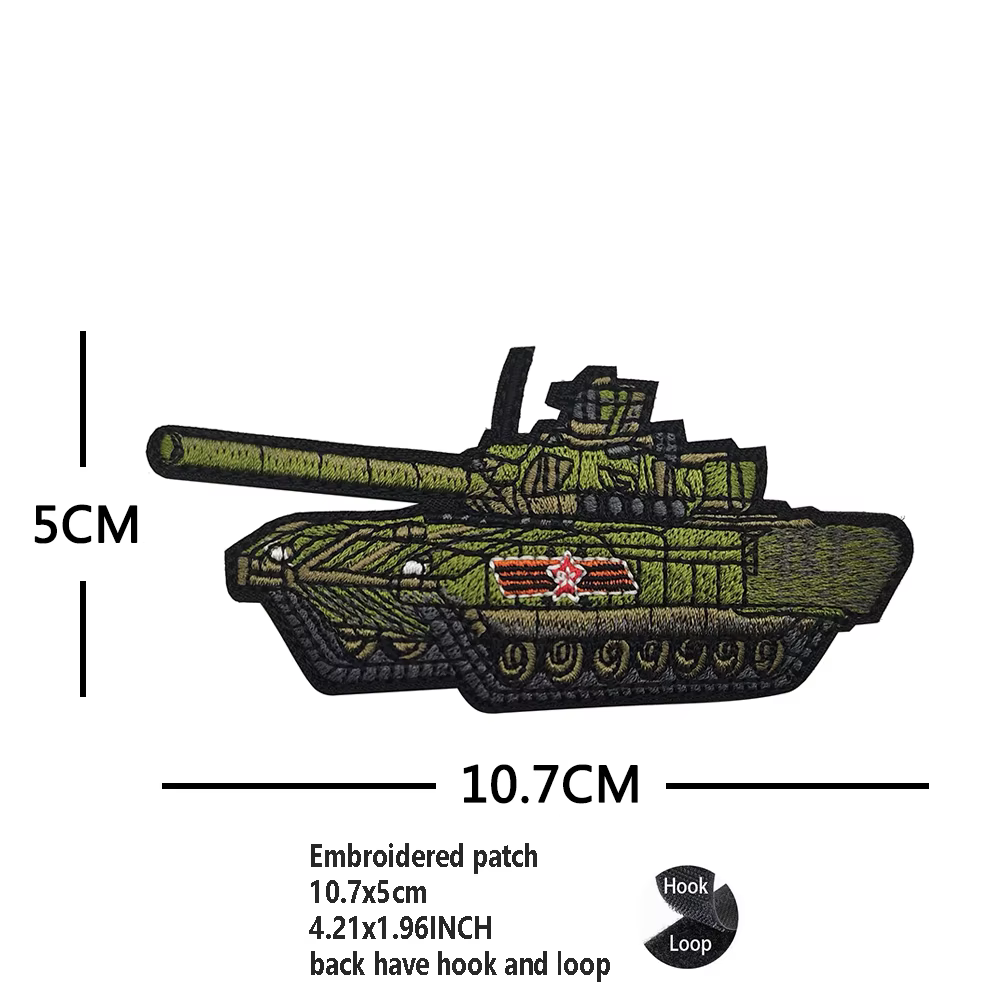 Detalle del diseño táctico tipo tank