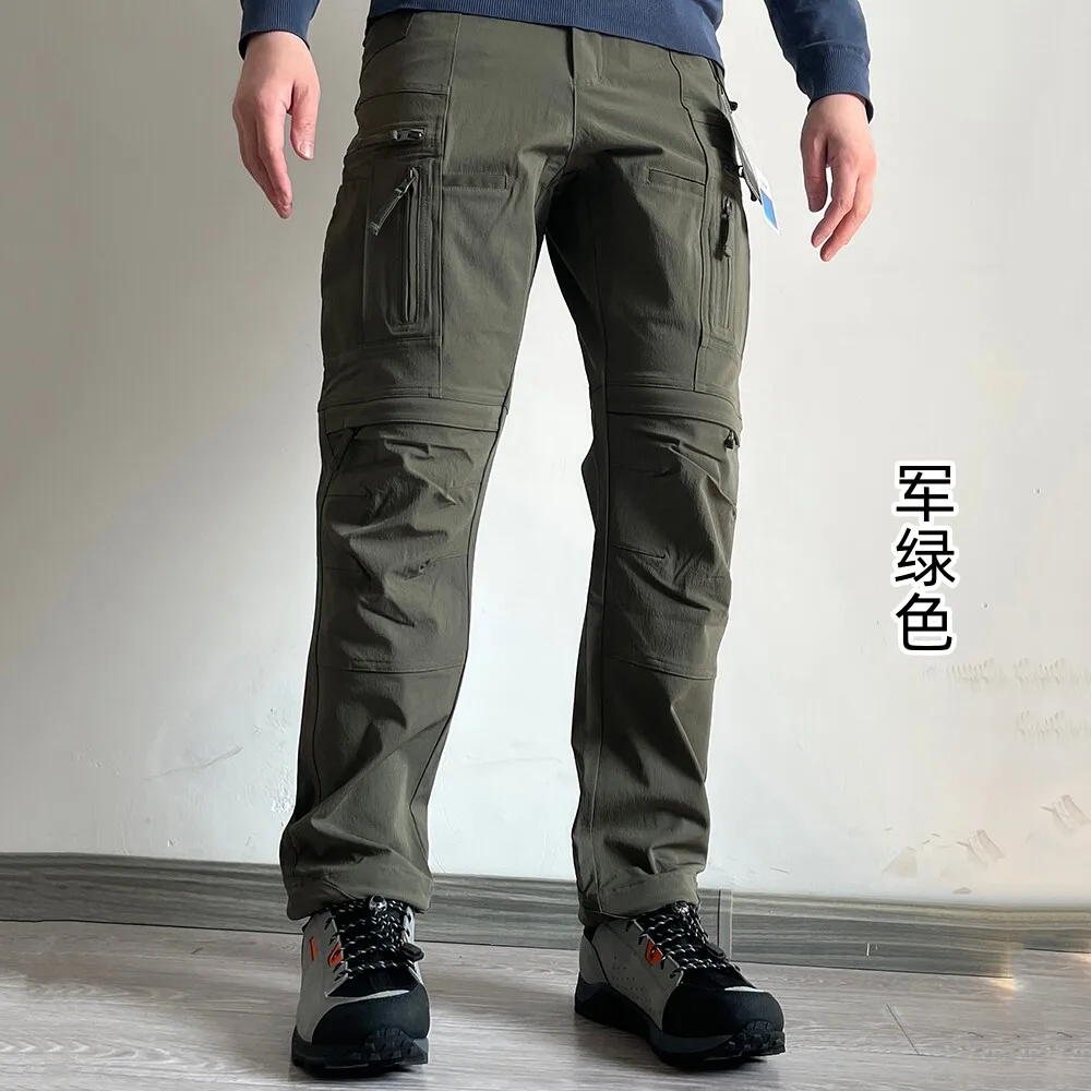 Diseño táctico y estructura del pantalón