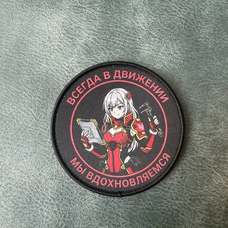 Parche táctico anime texto ruso con velcro e insignia moral militar - imagen 5