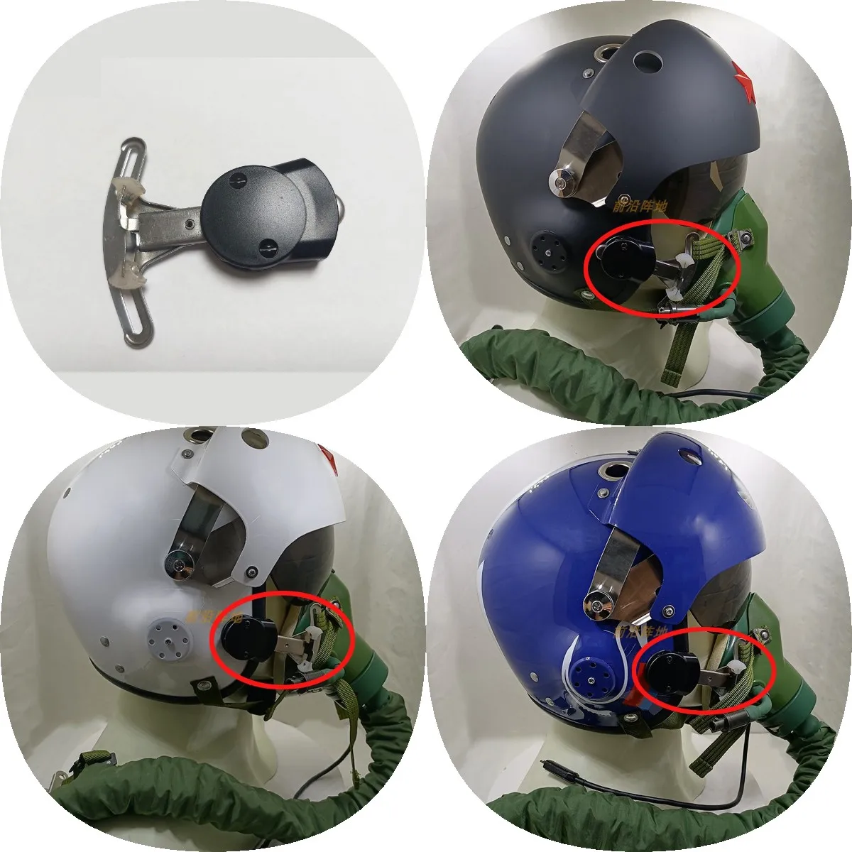 Máscara oxígeno aviación modificada con hebilla para casco vuelo