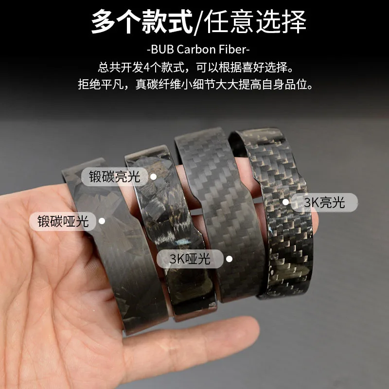 Pulsera fibra de carbono real ligera estilo hip-hop - imagen 5