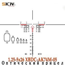 Mira telescópica SKWoptics 1.25-5x26 30mm BDC jauría