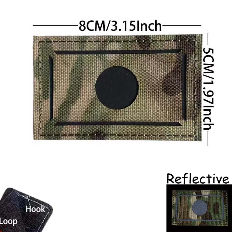Insignia para mochila y equipamiento