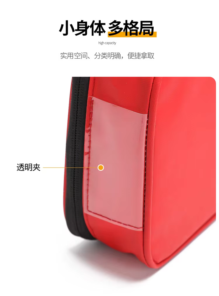 Bolsa cerrada mostrando su tejido Oxford 900D