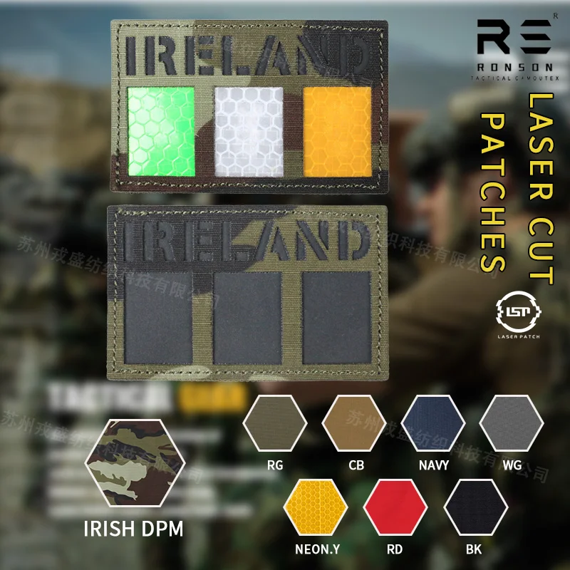 Parche táctico DPM irlandés reflectante NIR/IRR, corte láser - imagen 2