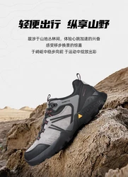 Botas tácticas senderismo trekking cuero impermeables – HUMTTO